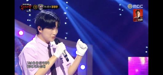 복면가왕 [사진=MBC ]