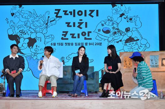 방송인 전현무, 전 골프선수 박세리, 첼로연주가 겸 지휘자 장한나, 배우 지예은, 이창수 PD가 10일 오전 서울 영등포구 여의도동 KBS별관에서 진행된 KBS 2TV 새 예능프로그램 '크레이지 리치 코리안' 제작발표회에 참석해 소감을 말하고 있다. [사진=문수지 기자]