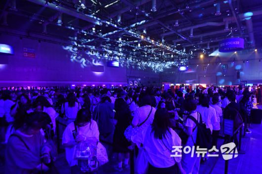 방탄소년단(BTS)과 아미(ARMY, 팬덤명)의 특별한 축제 'BTS FESTA'가 13일 경기도 고양시 킨텍스에서 진행되고 있다. [사진=문수지 기자]