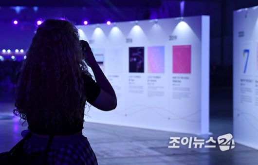 방탄소년단(BTS)과 아미(ARMY, 팬덤명)의 특별한 축제 'BTS FESTA'가 13일 경기도 고양시 킨텍스에서 진행되고 있다. [사진=문수지 기자]