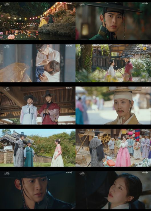 남주의 첫날밤을 가져버렸다 [사진=KBS ]