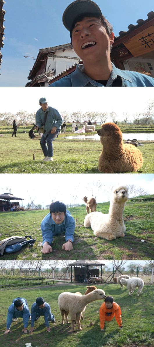 '태계일주4' 기안84, 이시언, 빠니보틀이 리장 여행을 하고 있다. [사진=MBC]