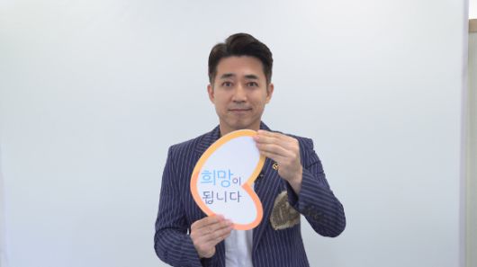 배우 최재원이 대통령 표창을 받았다. [사진=블루드래곤엔터테인먼트 ]