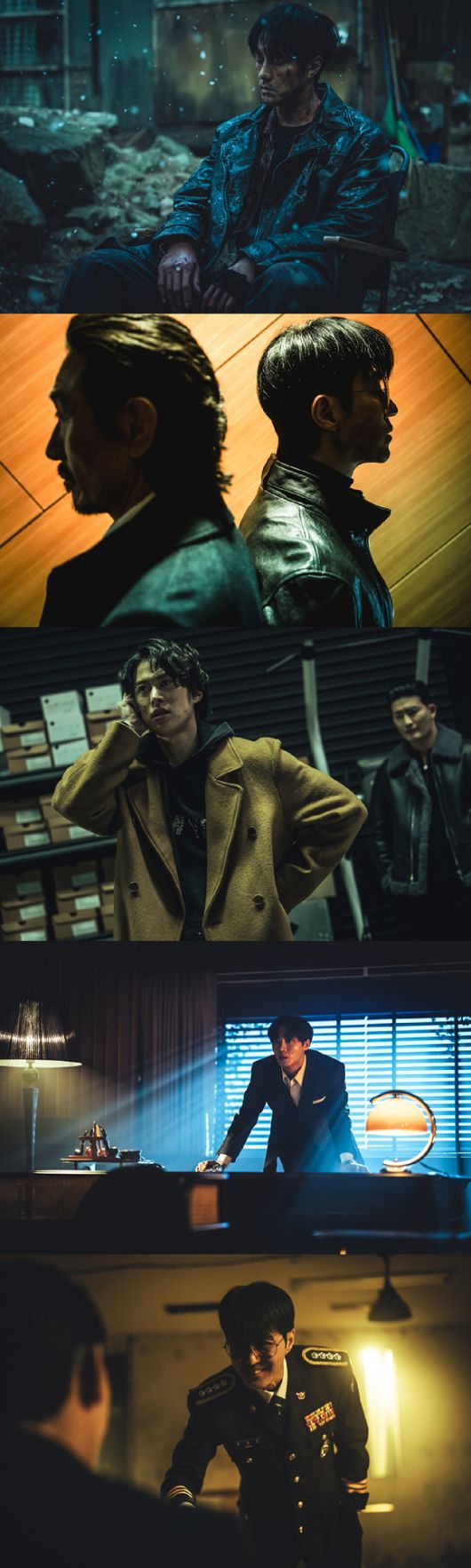 '광장' 스틸컷 [사진=넷플릭스]