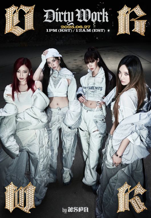 에스파 싱글 ‘Dirty Work’이미지. [사진=SM엔터테인먼트]