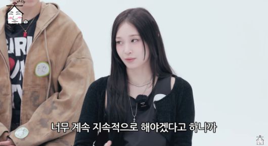 올데이 프로젝트 애니 [사진=유튜브]