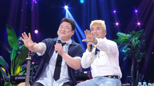 더 시즌즈-박보검의 칸타빌레 [사진=KBS ]