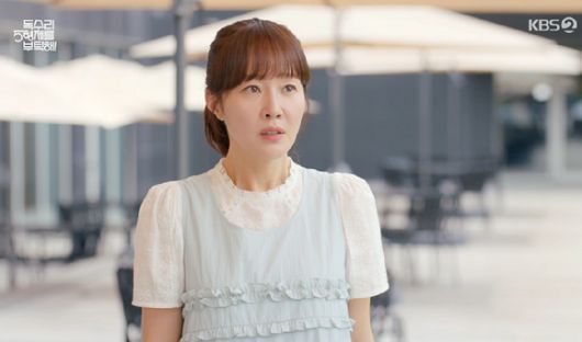 독수리 5형제를 부탁해 [사진=KBS2]