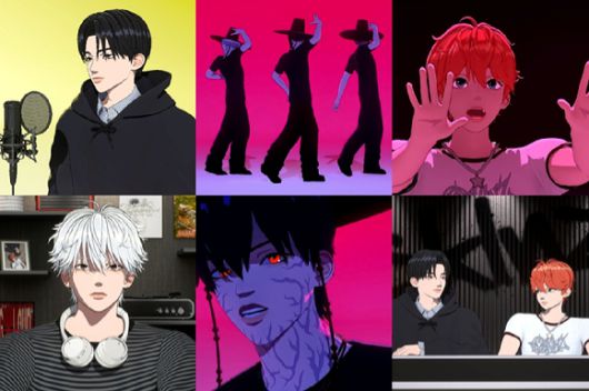 스킨즈가 '케이팝 데몬 헌터스' OST 챌린지에 도전했다. [사진=브릿지엔터]