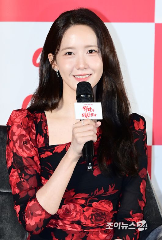 배우 임윤아가 9일 오전 서울 CGV 용산아이파크몰에서 열린 영화 '악마가 이사왔다'(감독 이상근) 제작보고회에 참석하고 있다. [사진=정소희 기자]