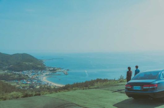 여행을 대신해 드립니다 [사진=빅오션이엔엠]