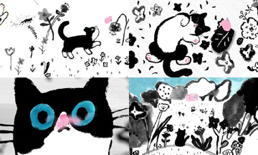 세븐틴 자작곡 '고개' 이미지. [사진=플레디스]