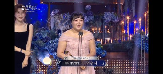 청룡시리즈어워즈 [사진=티빙 ]