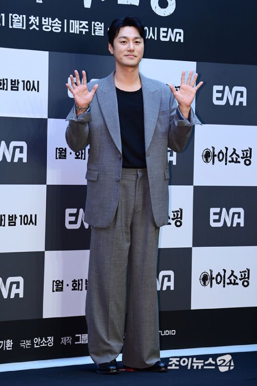 배우 최영준이 21일 오후 서울 마포구 상암동 스탠포드호텔에서 열린 ENA 새 월화드라마 '아이쇼핑' 제작발표회에 참석해 포즈를 취하고 있다. [사진=문수지 기자]