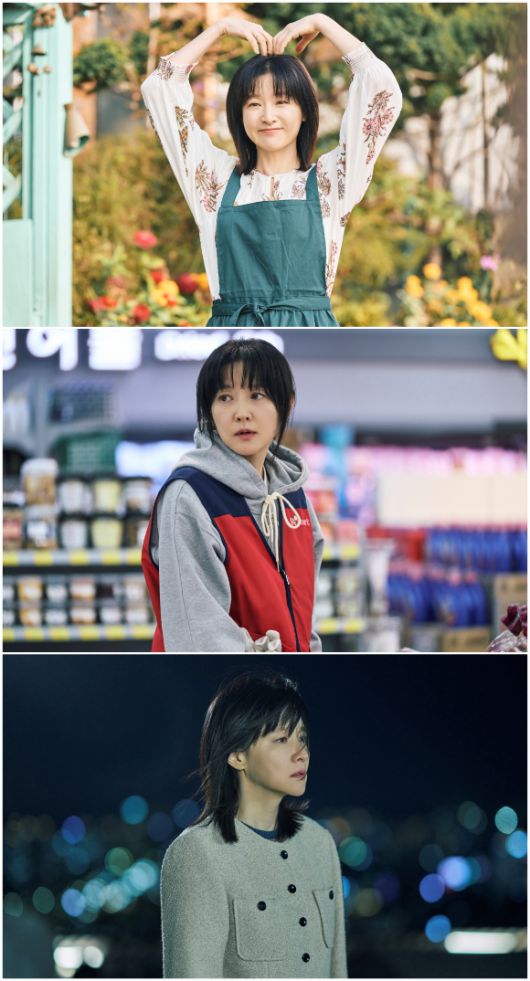 '은수 좋은 날' 이영애 [사진=KBS ]