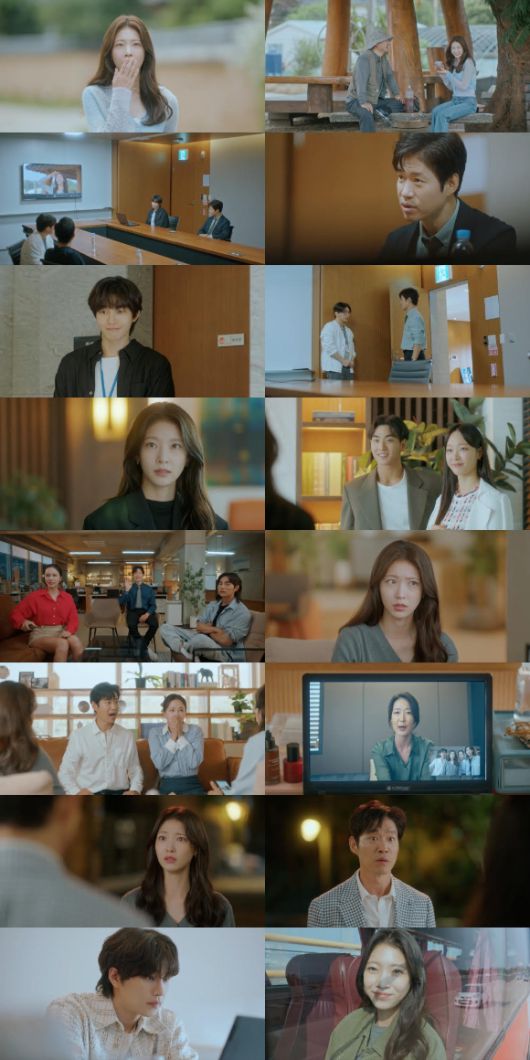 여행을 대신해 드립니다 [사진=채널A ]