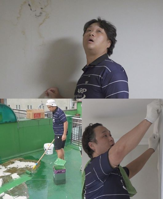 '나 혼자 산다' 구성환이 집중호우에 안방 누수 피해를 입어 보수에 나서고 있다. [사진=MBC]