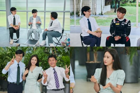 예일대 최고의 심리학 명강의 안우경 교수, 국내 최초 FIA(국제자동차연맹) 포뮬러 3 드라이버 신우현 선수, 배우 김태희가 '유퀴즈'에 출연한다. [사진=tvN]