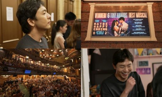 '나 혼자 산다'에 뮤지컬 '어쩌면 해피엔딩' 박천휴 작가가 출연한다. [사진=MBC ]