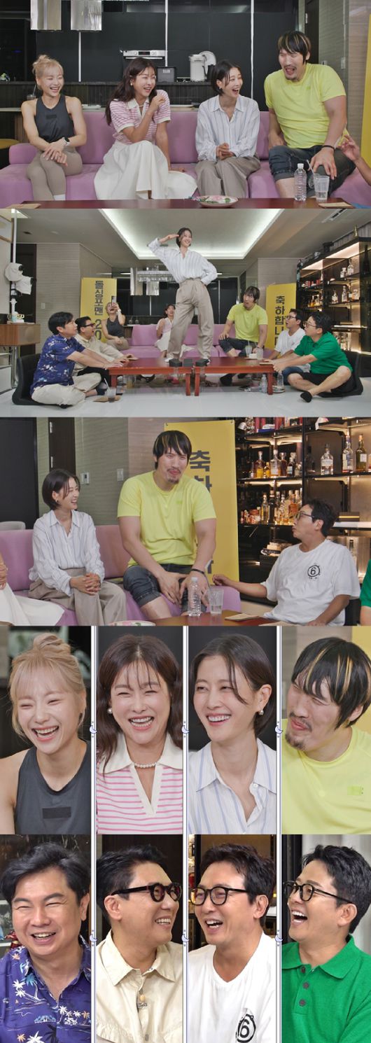 '돌싱포맨' 프리뷰 갈무리 [사진=SBS]