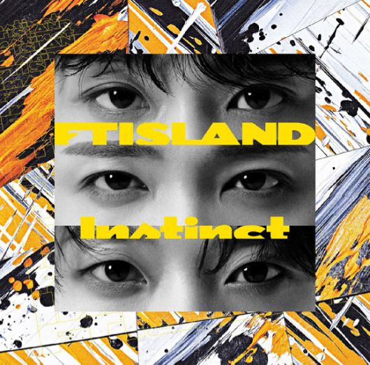 FT아일랜드 앨범 커버 [사진=FNC엔터테인먼트]