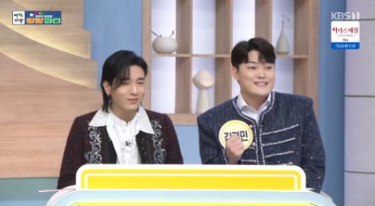 정민찬, 김경민이 '아침마당'에 출연해 소개를 하고 있다. [사진=KBS 방송화면 캡처]