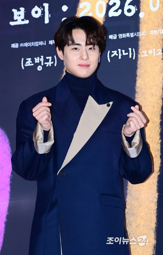 배우 조병규가 6일 오후 서울 CGV 용산아이파크몰에서 열린 영화 '보이'(감독 이상덕) 언론시사회에 참석하고 있다. [사진=정소희 기자]