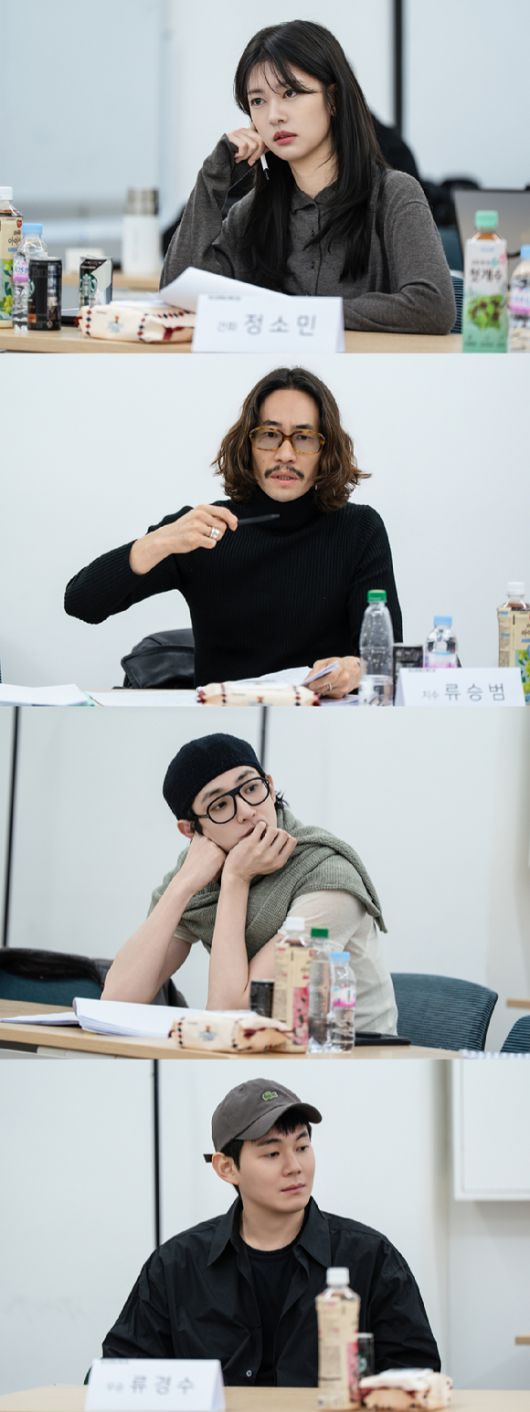 '딜러'에 정소민, 류승범, 이수혁, 류경수가 출연한다. [사진=넷플릭스]