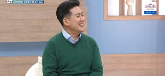 아침마당 [사진=KBS ]