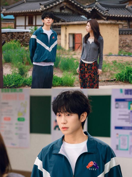 '이런 엿 같은 사랑' [사진=넷플릭스]