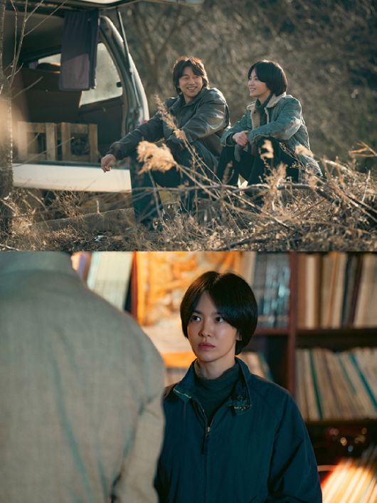 '천천히 강렬하게' [사진=넷플릭스]