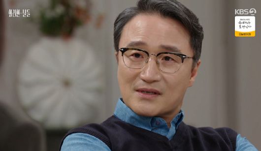 화려한날들 [사진=KBS2]