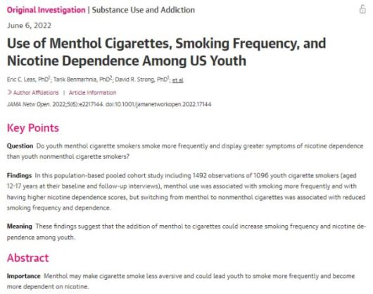 '미국 청소년의 멘톨 담배 사용, 흡연 빈도 및 니코틴 의존도' /JamaNetwork 갈무리