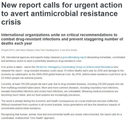 새로운 보고서는 항생제 내성 위기를 피하기 위한 긴급 조치를 요구한다 / WHO 홈페이지 갈무리