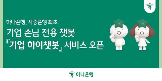 포인트경제