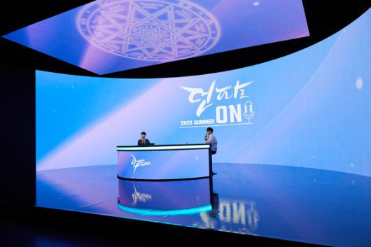 넥슨, ‘2025 던파로ON:Summer’ 여름 시즌 대규모 업데이트 공개 /넥슨, 제공