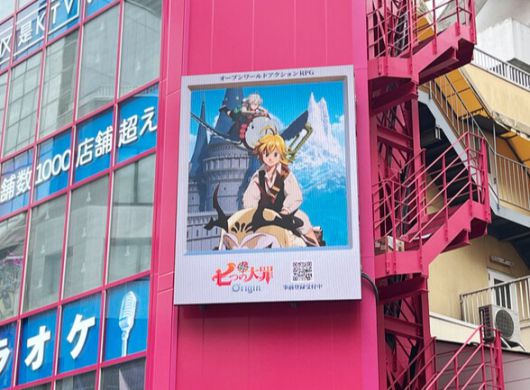 넷마블, 일본 시부야·신주쿠서 입체적 칠대죄 옥외광고 전개 /넷마블 (포인트경제)