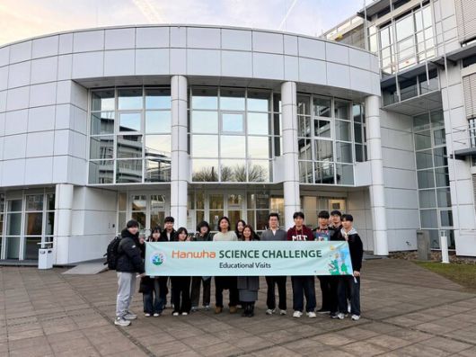 한화사이언스챌린지 수상자 해외탐방 막스프랑크 고분자 연구소 /한화 제공