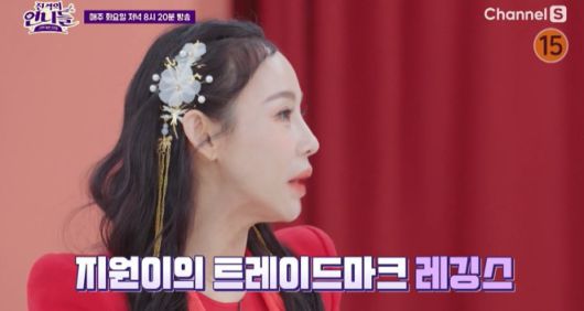 TV리포트