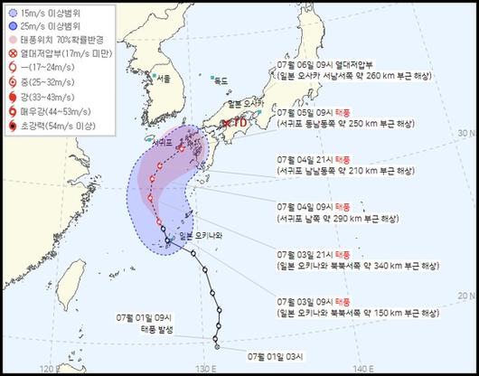 CBC뉴스