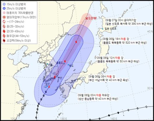 사진제공 : 기상청 [반응이 센 CBC뉴스ㅣCBCNEWS]