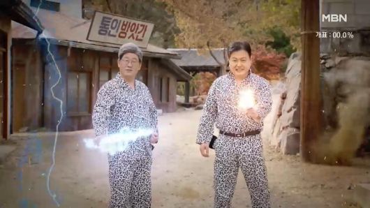 MBN은 2022 대통령선거 개표방송에서 이재명·윤석열 후보를 AI로 구현한 '딥휴먼' 기술을 선보인다. (사진=MBN 캡처).