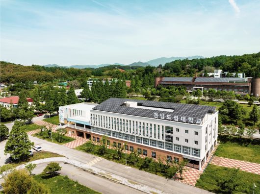 전남도립대학교