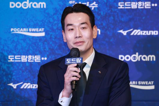 정관장 고희진 감독(사진: 연합뉴스)