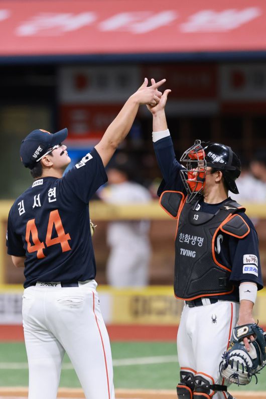 사진: 연합뉴스