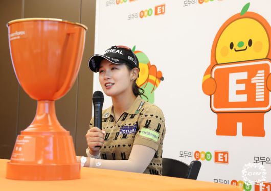 박현경(사진: KLPGT)