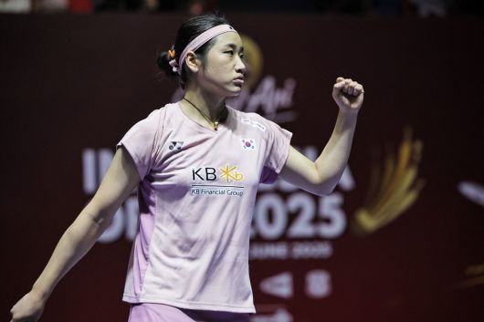 안세영(사진: AFP=연합뉴스)