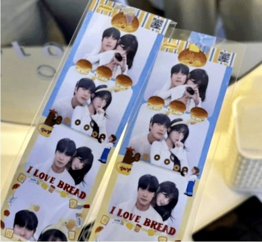 이주은과 박수종이 찍은 것으로 추정되는 '네 컷 사진'(온라인 커뮤니티)