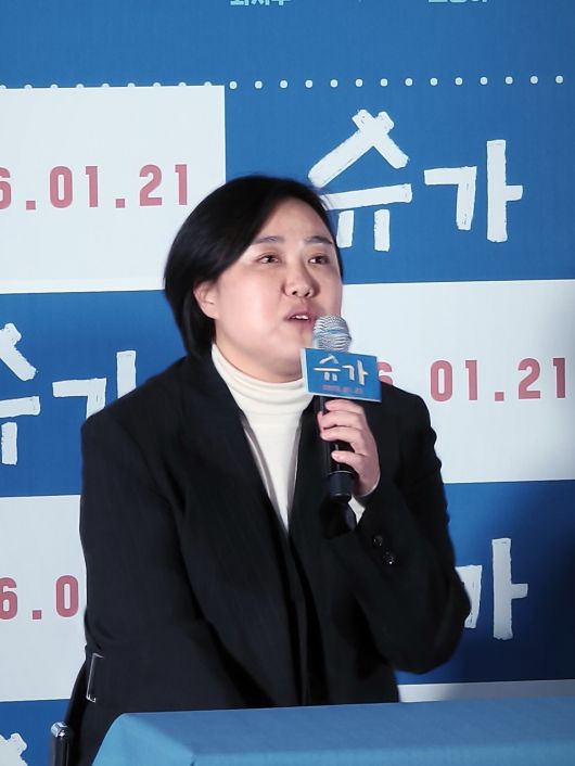 최신춘 감독(사진: SWTV 스포츠W 임재훈)