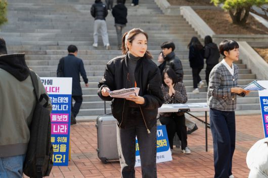 영화 '슈가' 스틸(사진: 메시지필름)